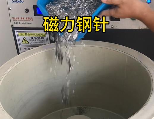 镜铁区不锈钢箍用钢针