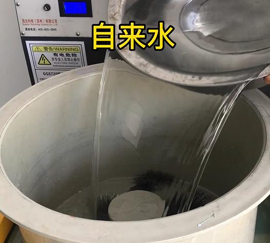 镜铁区不锈钢箍抛光用水