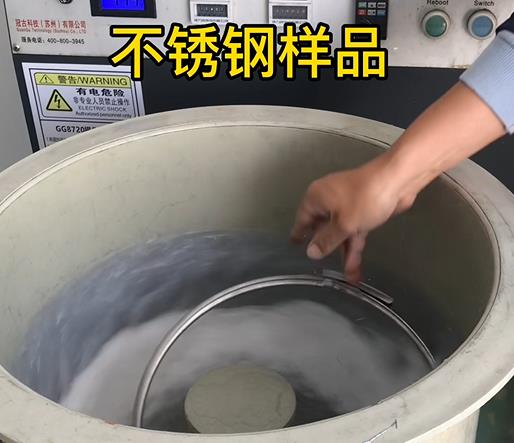 镜铁区不锈钢箍样品