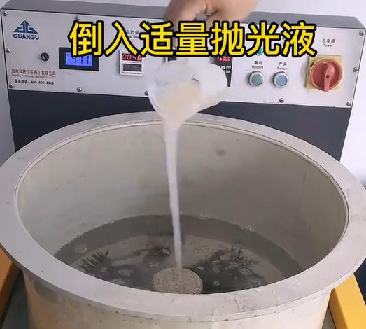 抛光液增加镜铁区不锈钢机械配件金属光泽