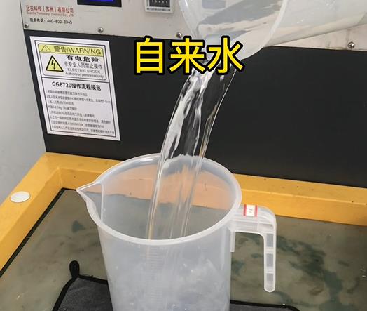 清水淹没镜铁区紫铜高频机配件