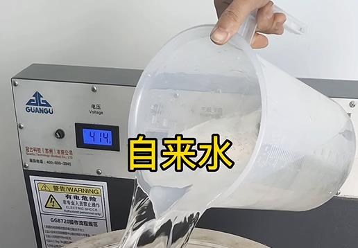 清水淹没镜铁区不锈钢螺母螺套